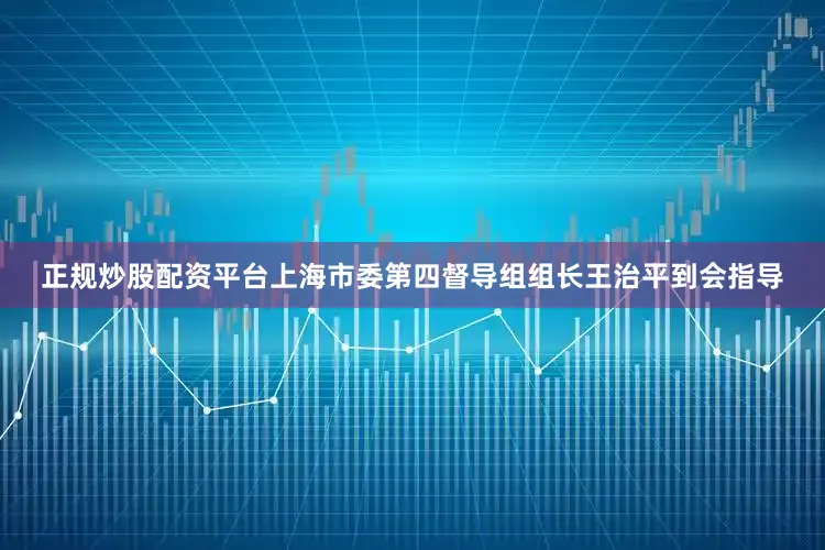 正规股票券商官网活动时间截止到9月30日